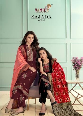 Sajda Vol 2 By Vamika Traditional Style Rayon Readymade Salwar Kameez